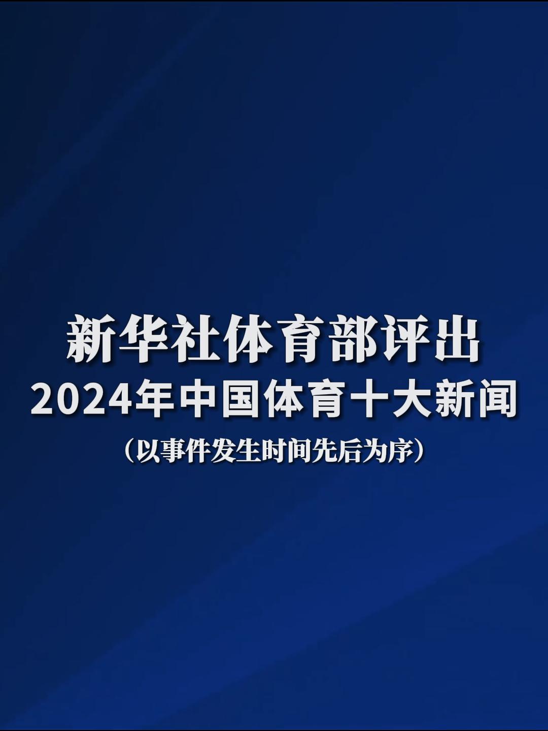 小基耶薩的