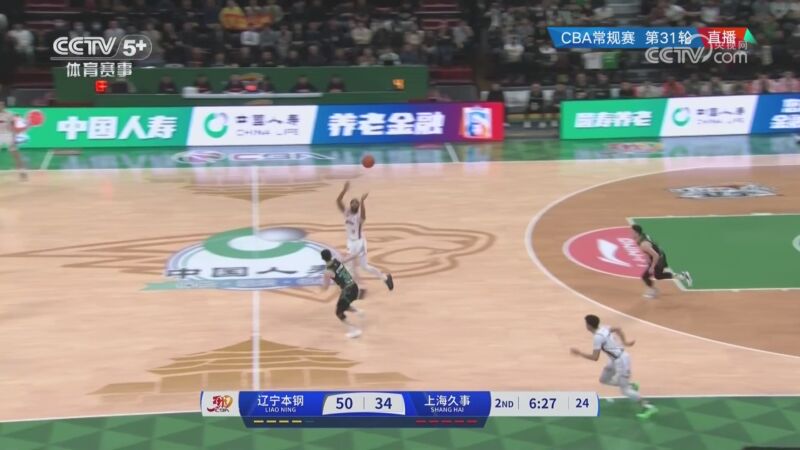 掉了几层皮