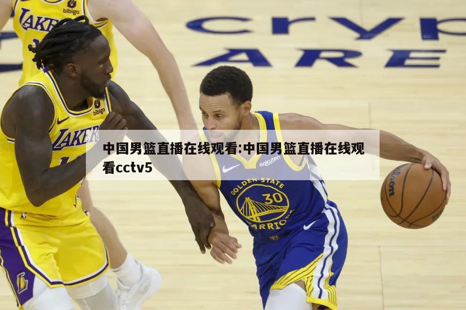 持续性输出